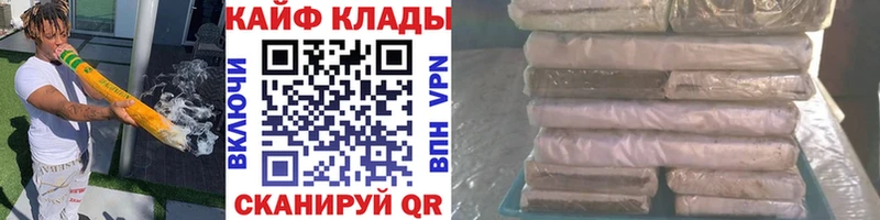 Что такое Феодосия ГАШИШ A PVP Мефедрон Псилоцибиновые грибы Конопля