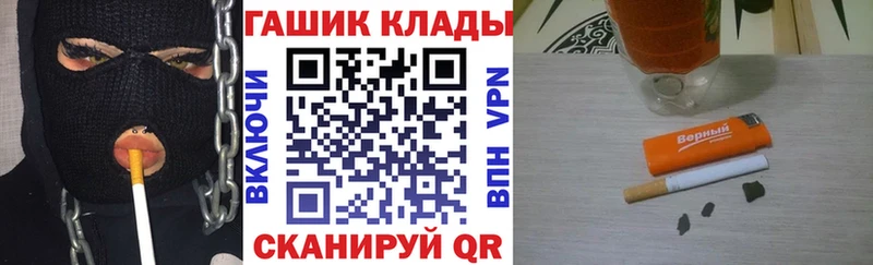 ГАШИШ индика сатива  Феодосия 
