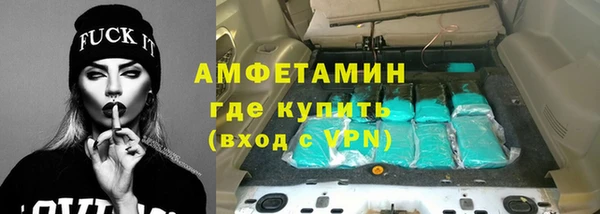 соль курить ск Алзамай