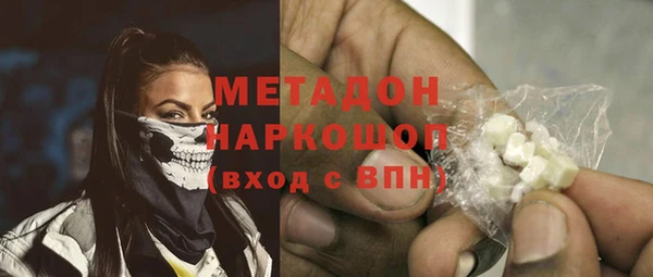 соль курить ск Алзамай