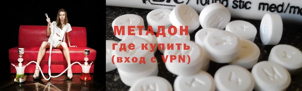 соль курить ск Алзамай