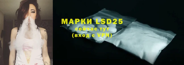 MDMA Протвино