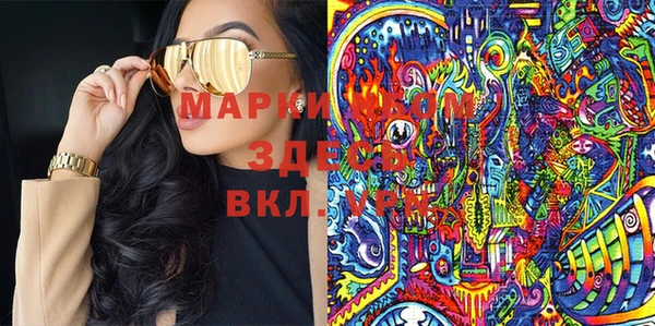 соль курить ск Алзамай