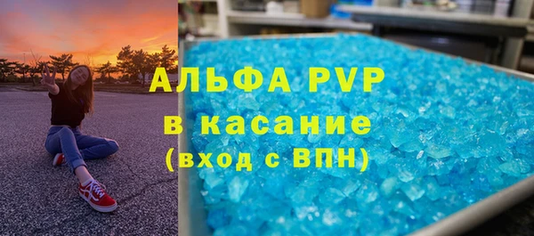 меф Приозерск