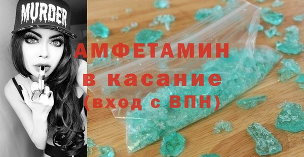 соль курить ск Алзамай