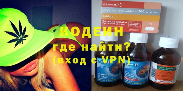 MDMA Premium VHQ Пролетарск