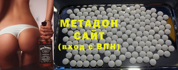 соль курить ск Алзамай