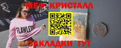 mdpv Дубна