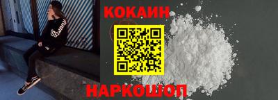 mdpv Дубна