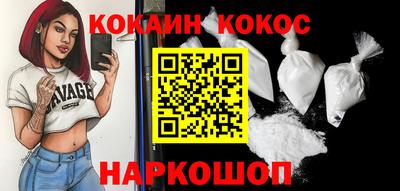 mdpv Дубна