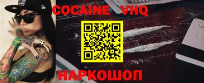 бутират Донской