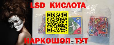 мефедрон VHQ Донецк