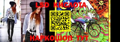 бутират Донской