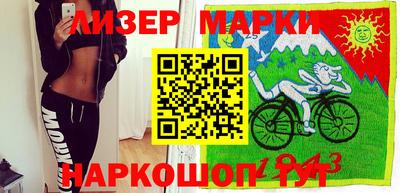 мефедрон VHQ Донецк
