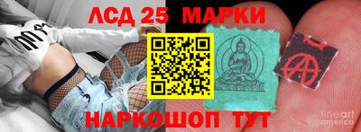 бутират Донской