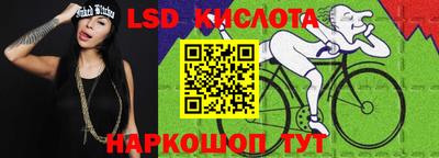mdpv Дубна