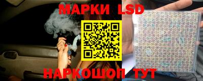 бутират Донской