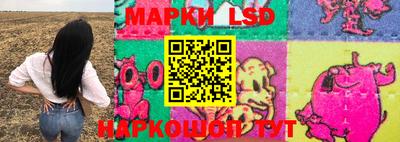 мефедрон VHQ Донецк