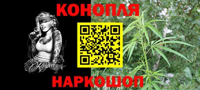 мефедрон VHQ Донецк