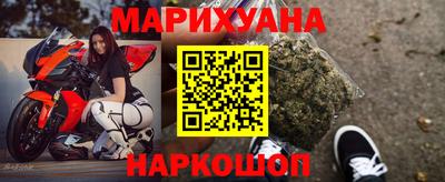 бутират Донской