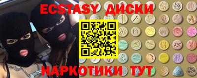 mdpv Дубна