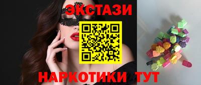 мефедрон VHQ Донецк
