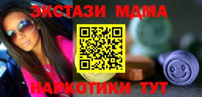 mdpv Дубна