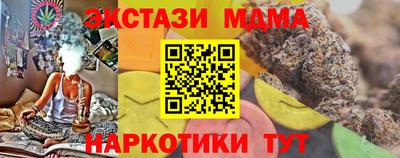 бутират Донской