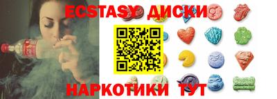 бутират Донской