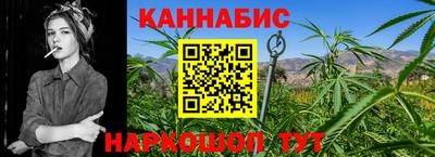 бутират Донской
