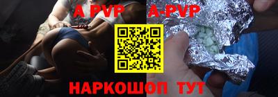 бутират Донской