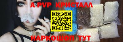 mdpv Дубна