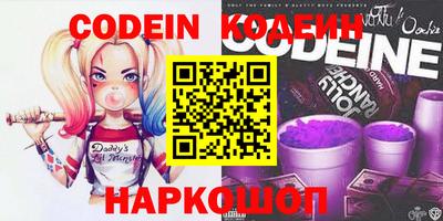 mdpv Дубна