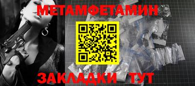 mdpv Дубна
