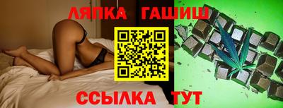 мефедрон VHQ Донецк