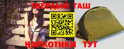 бутират Донской