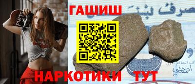мефедрон VHQ Донецк