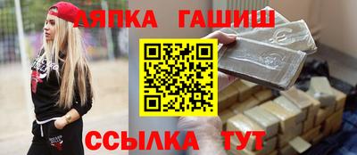 mdpv Дубна