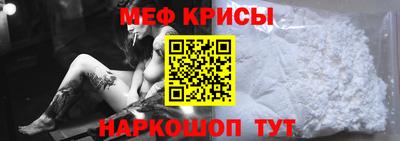 mdpv Дубна