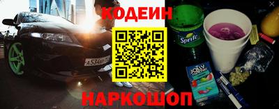 мефедрон VHQ Донецк