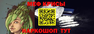 mdpv Дубна